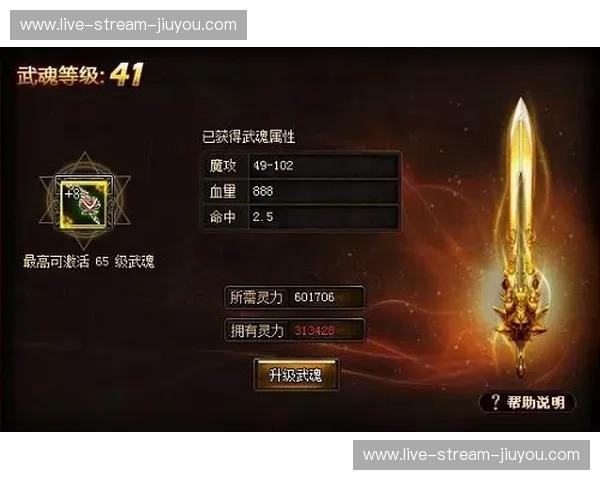 恩怨、铁血与成神之路：重回那个被“乔丹法则”统治的疯狂时代